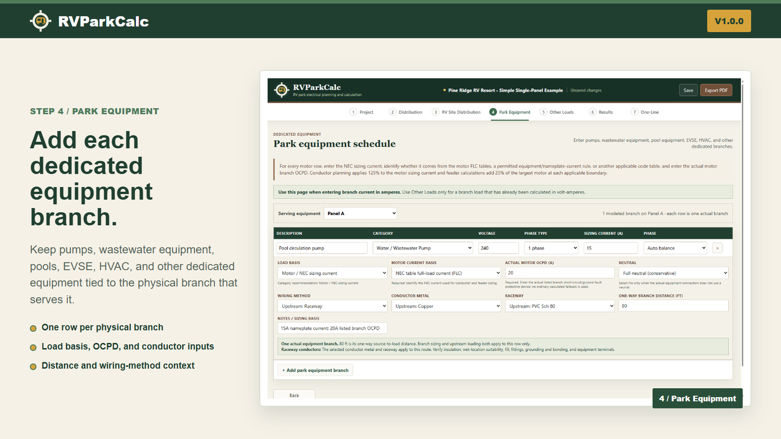 Park Equipment branch schedule in RVParkCalc